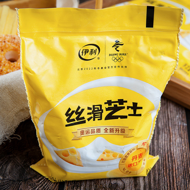 伊利丝滑芝士酸奶150g15浓缩风味发酵乳益生网红低温奶