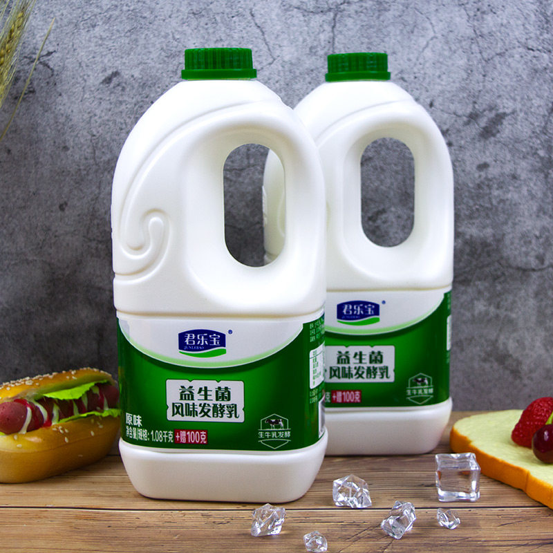 酸奶桶装君乐宝大桶活性益生风味发酵原味1080g酸奶