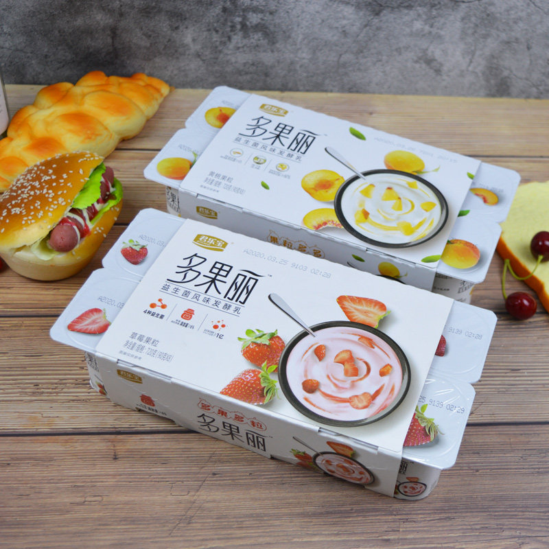 君乐宝多果丽益生菌风味发酵乳草莓果粒酸奶90克16杯风味酸牛奶