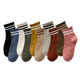 Socks women's tube socks ins spring and autumn pure color cotton thin section college style Korean version Japanese net red cute black and white Socks women's tube socks ins spring and autumn pure color cotton thin section college style Korean version Japanese net red cute black and white