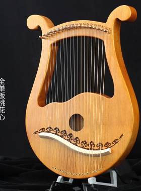 箜篌乐器 古典竖琴