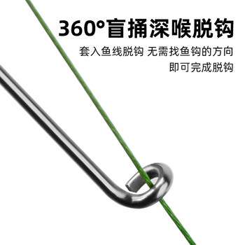 ເຄື່ອງຖອດ hook multifunctional, deep throat blind poke remover, sub-thread knotter, quick hook tier, manual knotting device