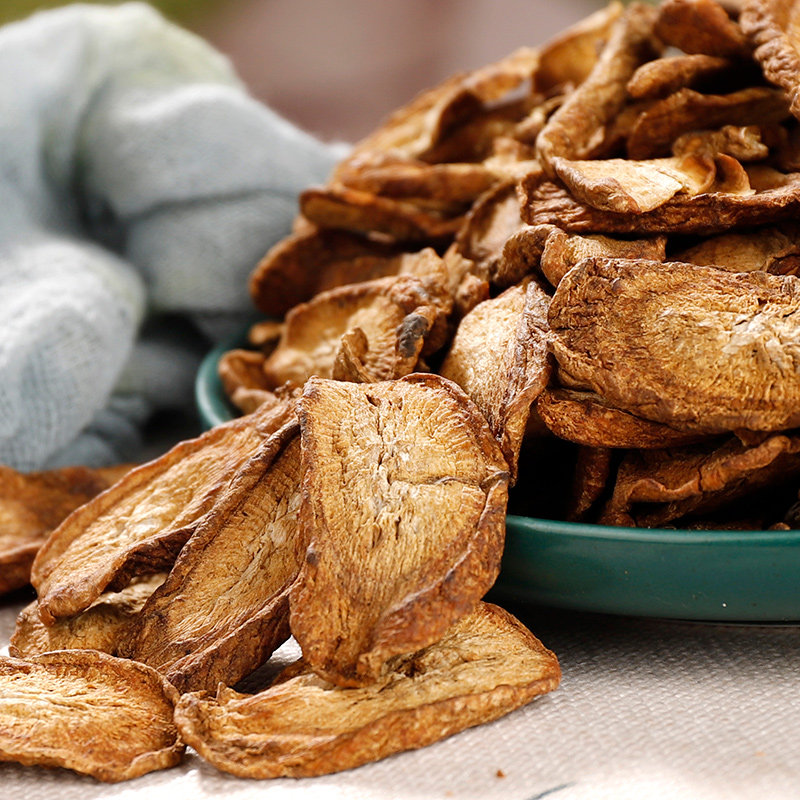 【产地直发】牛蒡片中药牛蒡根茶黄金牛蒡干茶切片散装500g正品优惠券