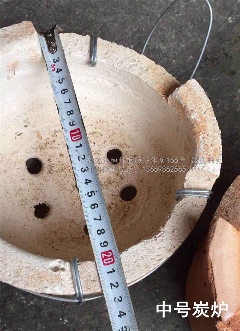 老式迷你泥炉烤炉家用木炭炉子烧烤烤肉烤鱼炉陶土炭炉小土碳炉