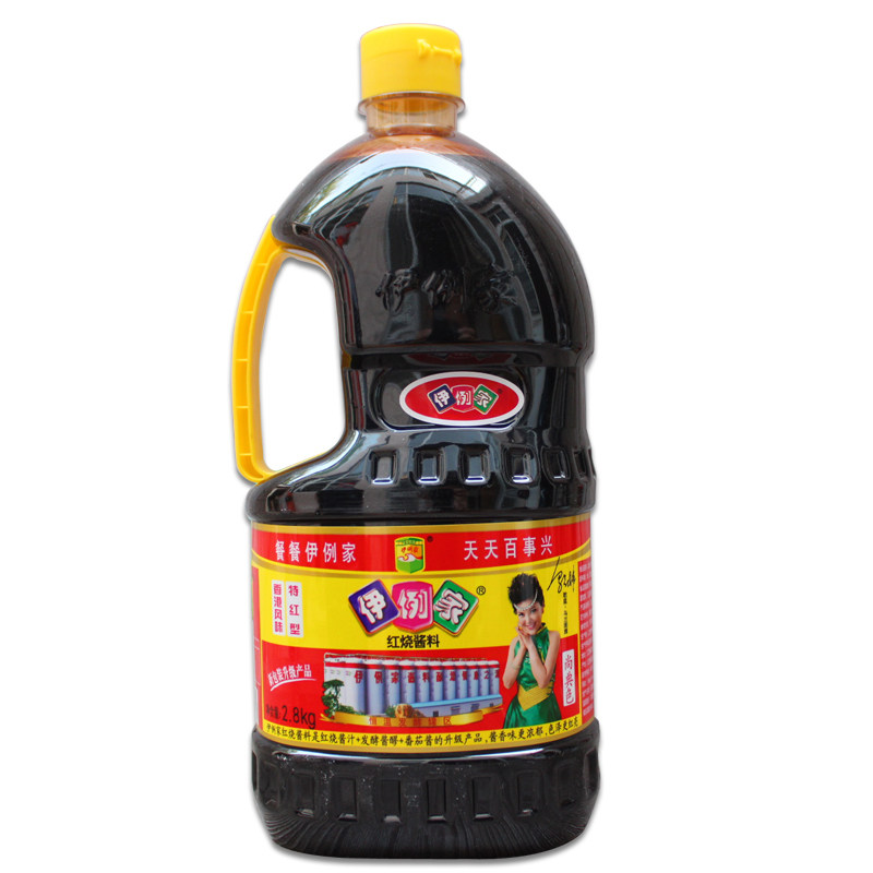 包邮伊例家红烧酱料酱汁28kg1桶老抽伊利家伊俐家酱油