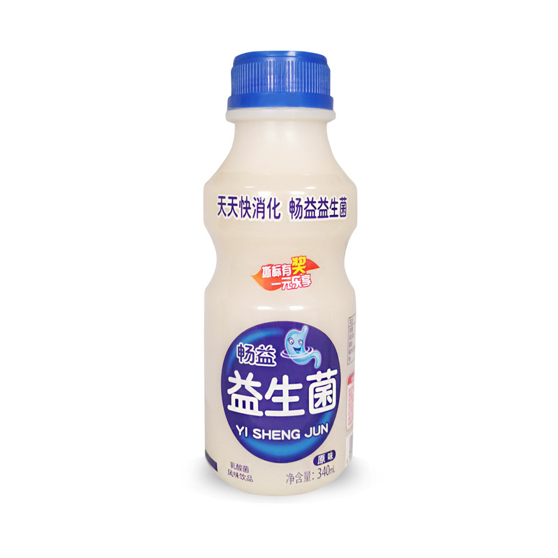 益生菌乳酸菌酸奶饮品340ml*12瓶整箱儿童成人学生牛奶饮料特价批