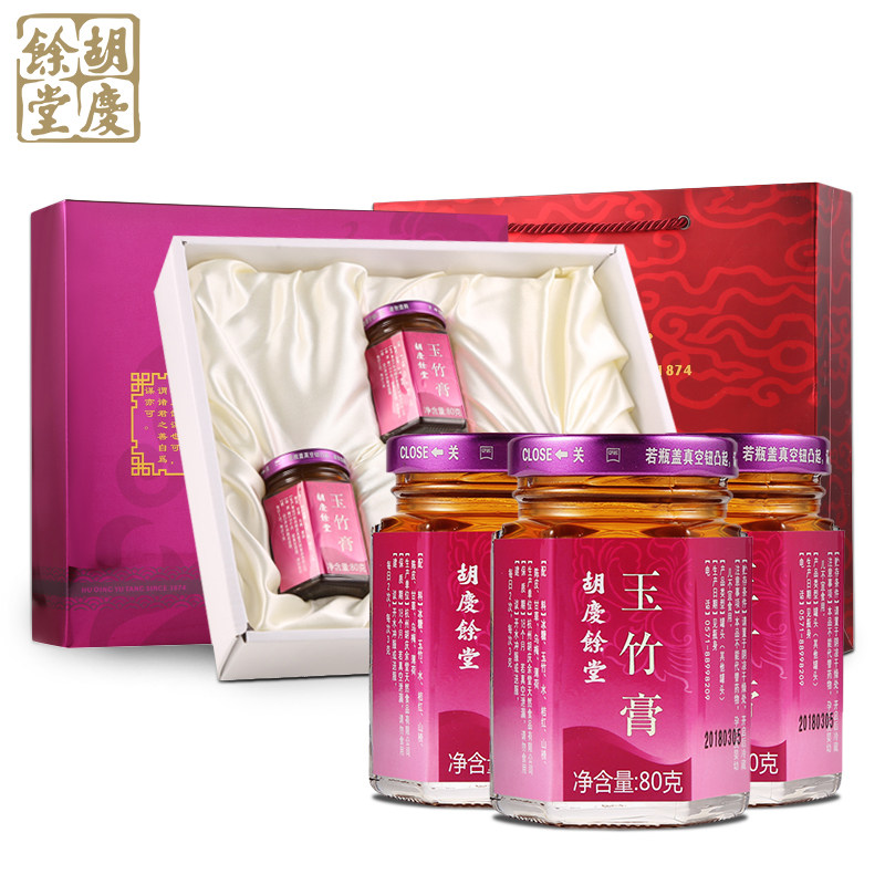 胡庆余堂玉竹膏80g*3罐玉竹桔红山楂陈皮甘草乌梅薄荷膏礼盒装