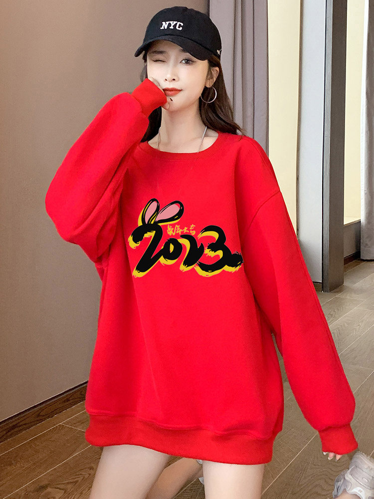 2023兔年本命年红色国潮卫衣女加绒加厚新款秋冬卫衣