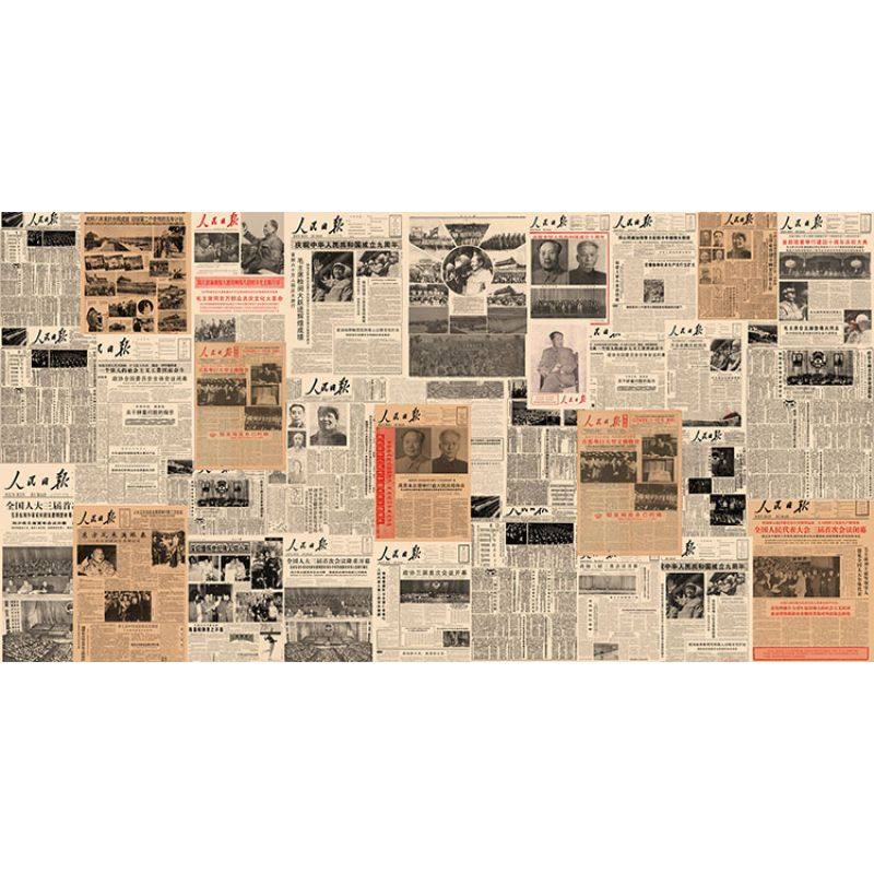 3d复古怀旧中式报纸墙纸民国红军火锅店烧烤定制壁画