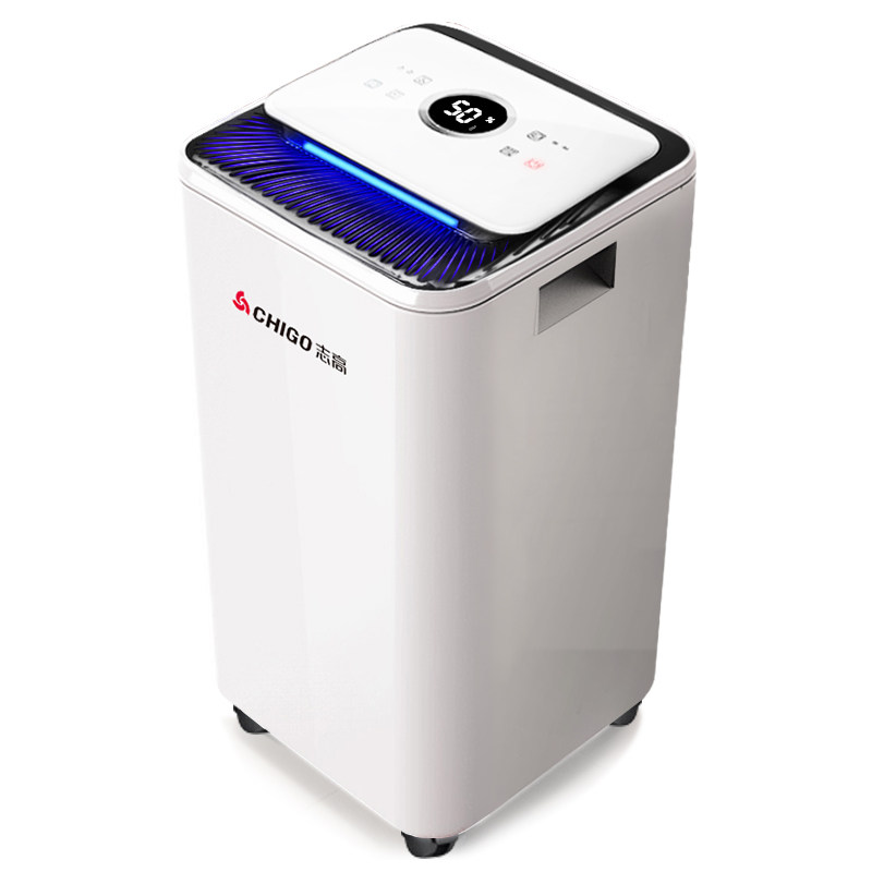 志高除湿机抽湿器去湿气吸湿除潮空气大功率商用工业家用别墅仓库