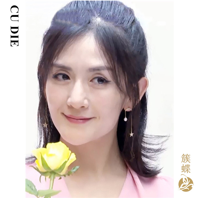 cudie簇蝶妻子旅行谢娜同珍珠耳环银针五角星镶钻耳环
