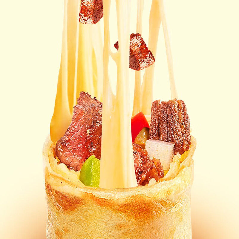 安井新品烤芝士牛肉卷125g营养早餐半成品拉丝西式馅饼