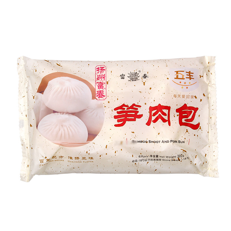 富春五丰笋肉小笼包扬州特产速冻包子速食点心包点