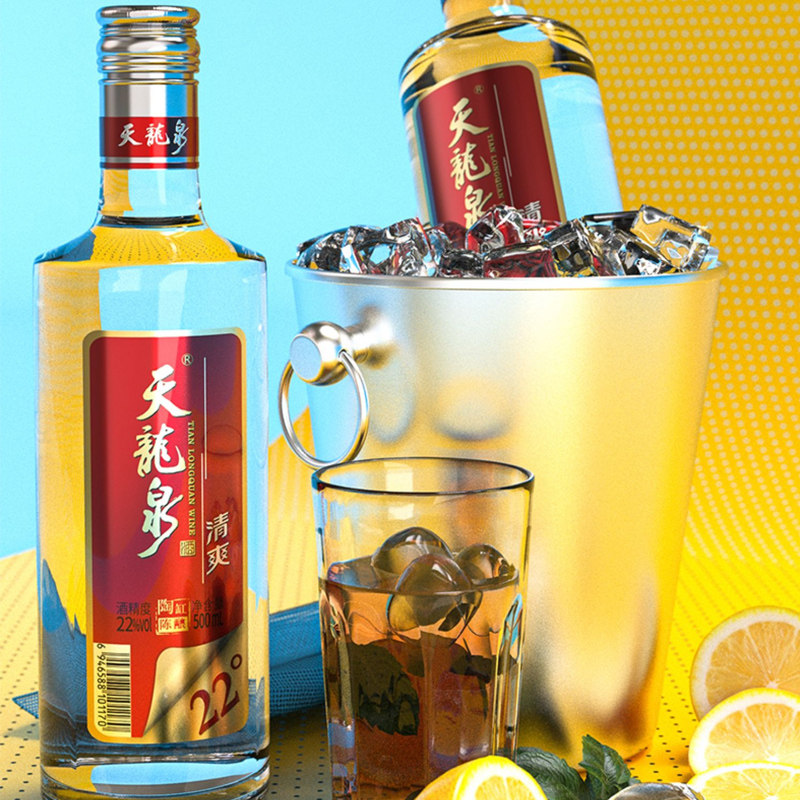 【尝鲜】天龙泉22度清爽酒 白酒低度酒配制酒水米香500ml*2瓶试饮-mc