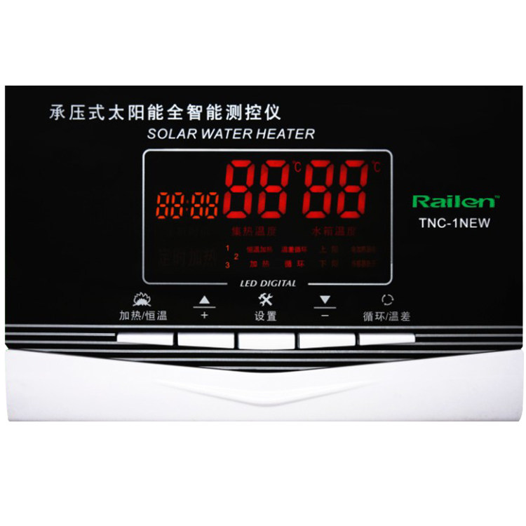 雨林railentnc1new分体承压太阳能热水器控制器测控仪表温控仪