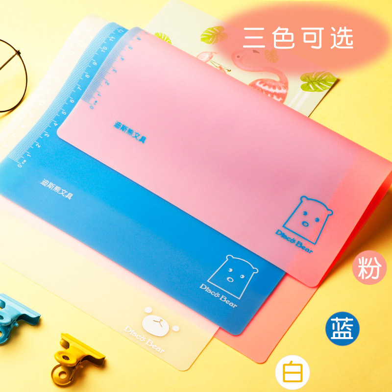 a4可爱课桌卡通塑料儿童画画硬笔书法防滑透明文件夹