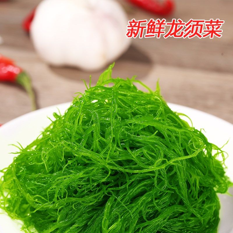 大麦盐渍马尾饭店长寿家用海发菜商用海海带