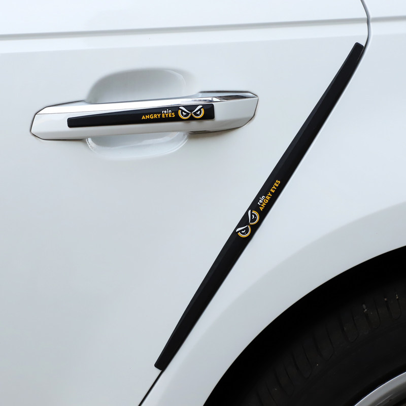 加长汽车车门防撞后视镜防擦条保险杠刮痕通用装饰防撞胶条