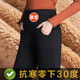 Lamb velvet sweatpants women's winter plus velvet sweatpants loose-fitting harem pants outer wear warm and thick women's pants autumn and winter Lamb velvet sweatpants women's winter plus velvet sweatpants loose-fitting harem pants outer wear warm and thick women's pants autumn and winter