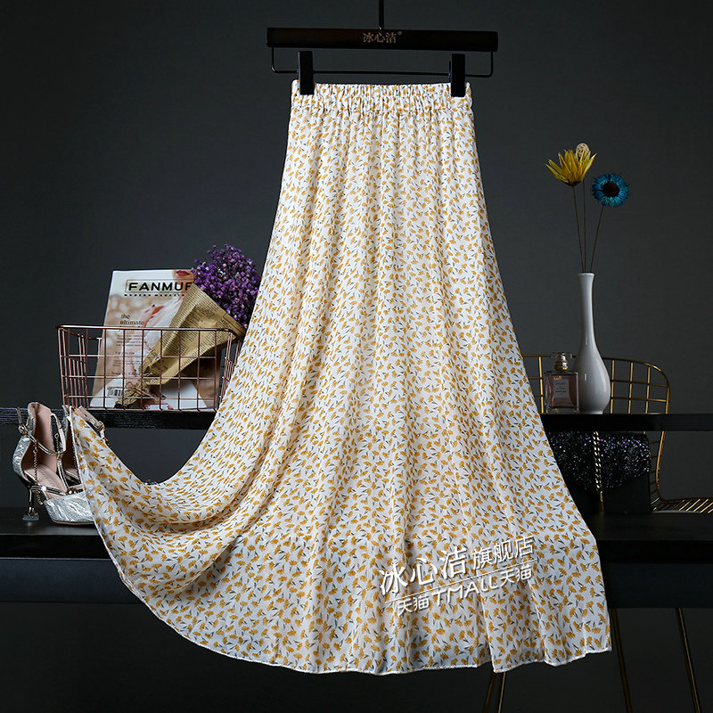 松紧夏季长裙感伞字垂裙女腰遮半身百褶裙碎花半身裙