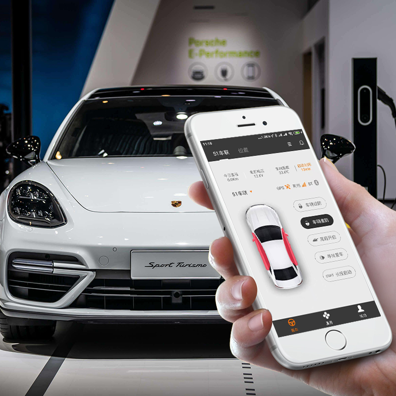 汽车升级改装原厂专用型无损安装app手机远程舒适进入