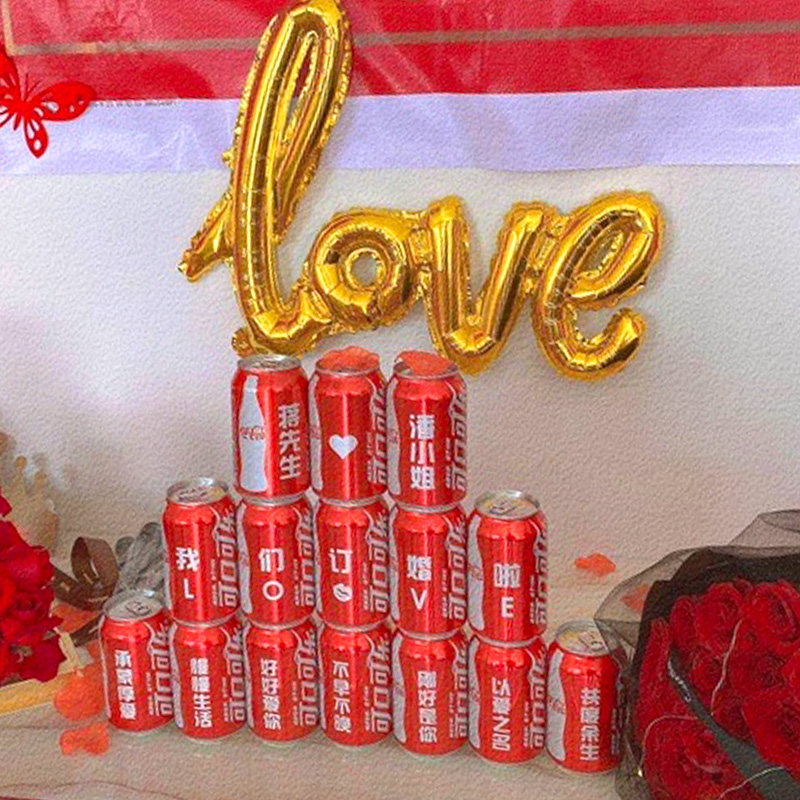 订婚结婚可口可乐定制易拉罐刻字婚礼宴会布置装饰碳酸饮料