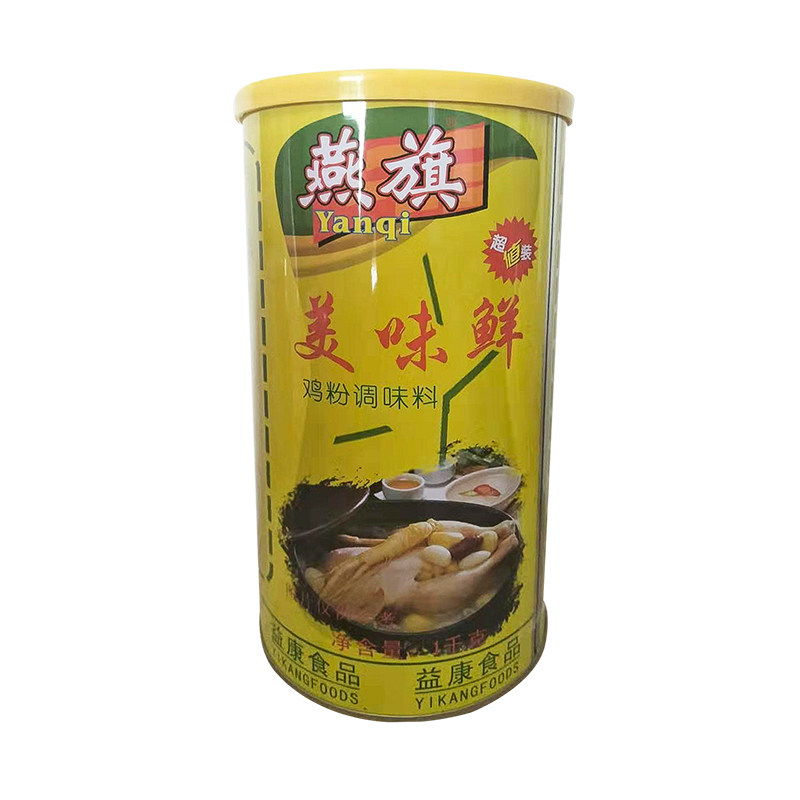 燕旗美味鲜鸡调味料1kg家用商用鸡精味精厨房鸡精