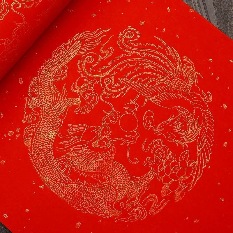 万年红宣纸春联2米好看描金边框梅兰竹菊五七九十宣纸