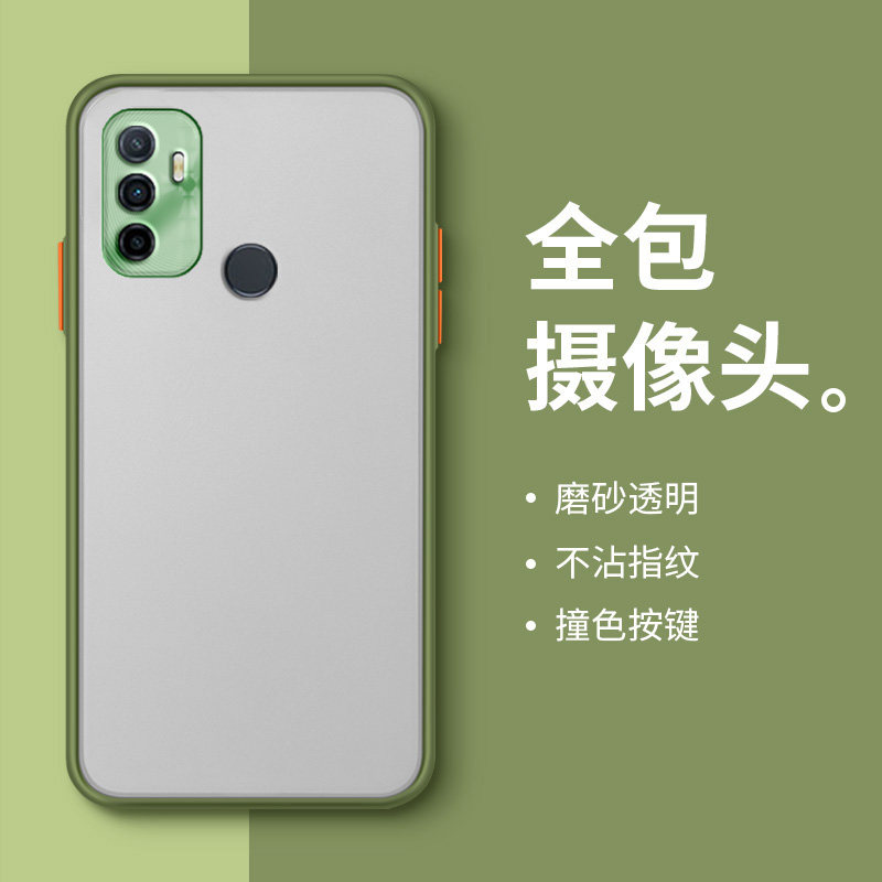 oppoa32pdvm00poopa32精孔0pp0a32保护镜头oppopdvm00个性手机手机