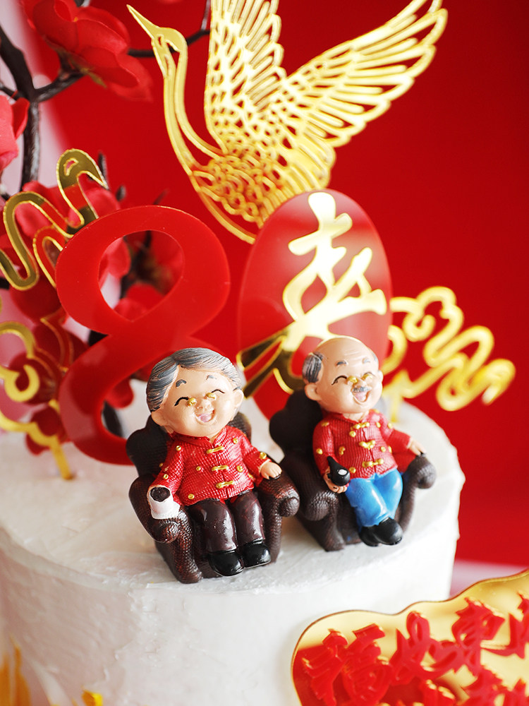 烘焙蛋糕装饰沙发爷爷奶奶玩偶摆件金婚祝寿节日装扮用品