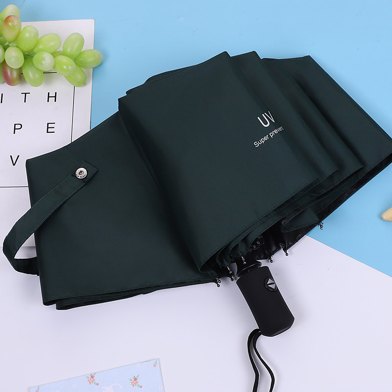 学生雨伞折叠伞晴雨两用全自动防晒防紫外线男女遮阳伞伞