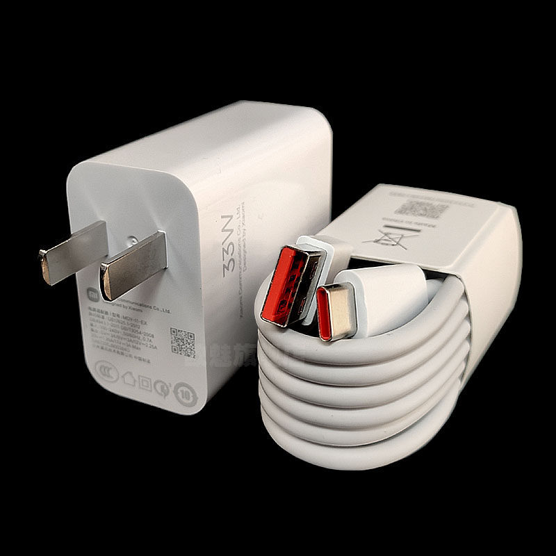 k30小米充电器3a快充插头exmdy-11-ef闪充33w手机数据线