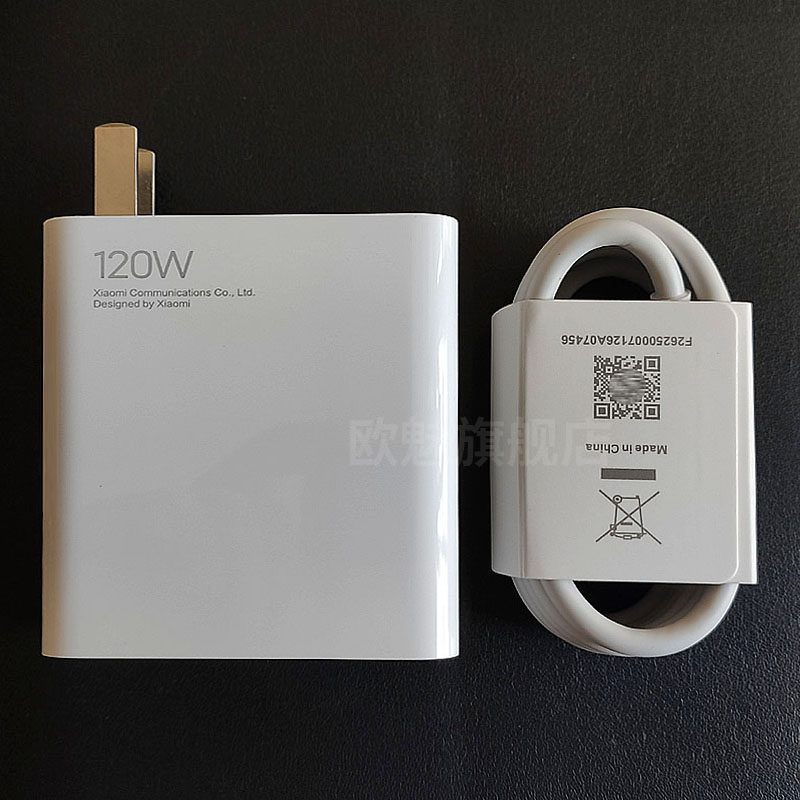 小米k50快充note10pnote11pro k50pro电竞至尊红米120w数据线