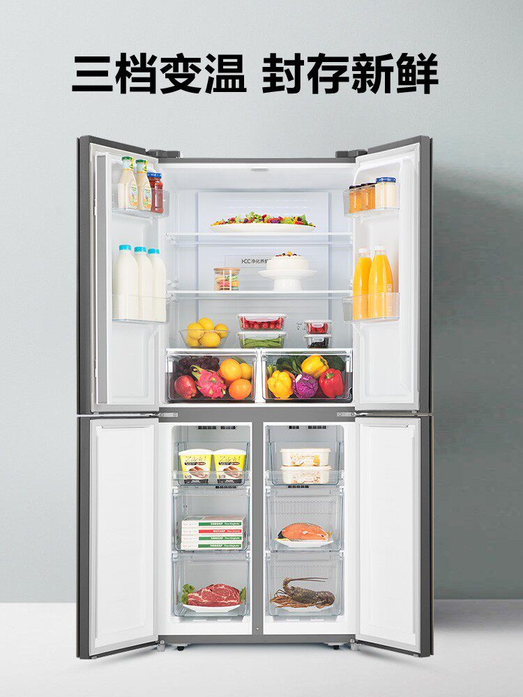 海信冰箱四门对开十字430升电冰箱变频省一级无霜厨房冰箱