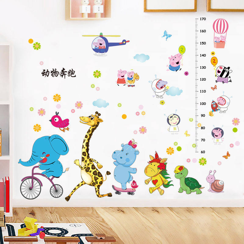 身高小猪佩奇高墙宝宝测量儿童房间布置贴画幼儿园墙贴