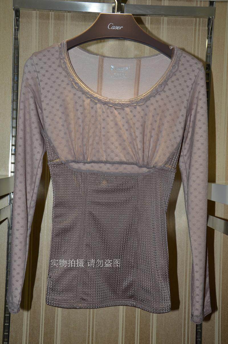 caser凯撒内衣 女士秋款艾莉纳塑身衣保暖内衣单件上衣:b62520