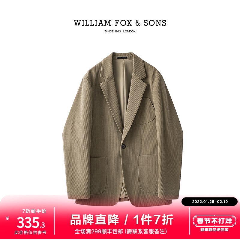 WILLIAM FOX&SONS设计师款坑条灯芯绒复古西服宽松男士西装外套潮