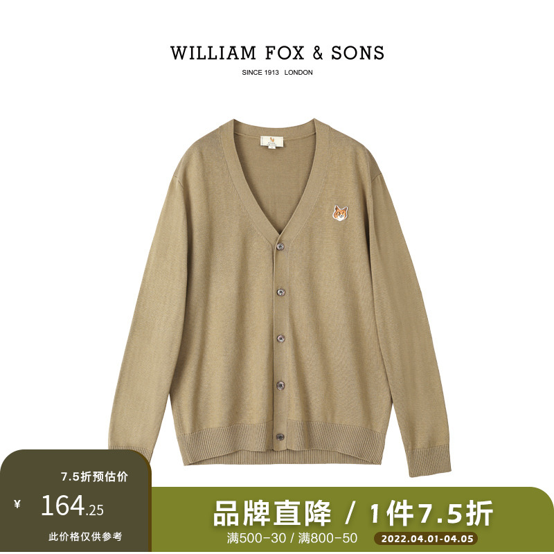 威廉福克斯复古小狐狸刺绣针织开衫男毛衣春秋季宽松男士休闲外套