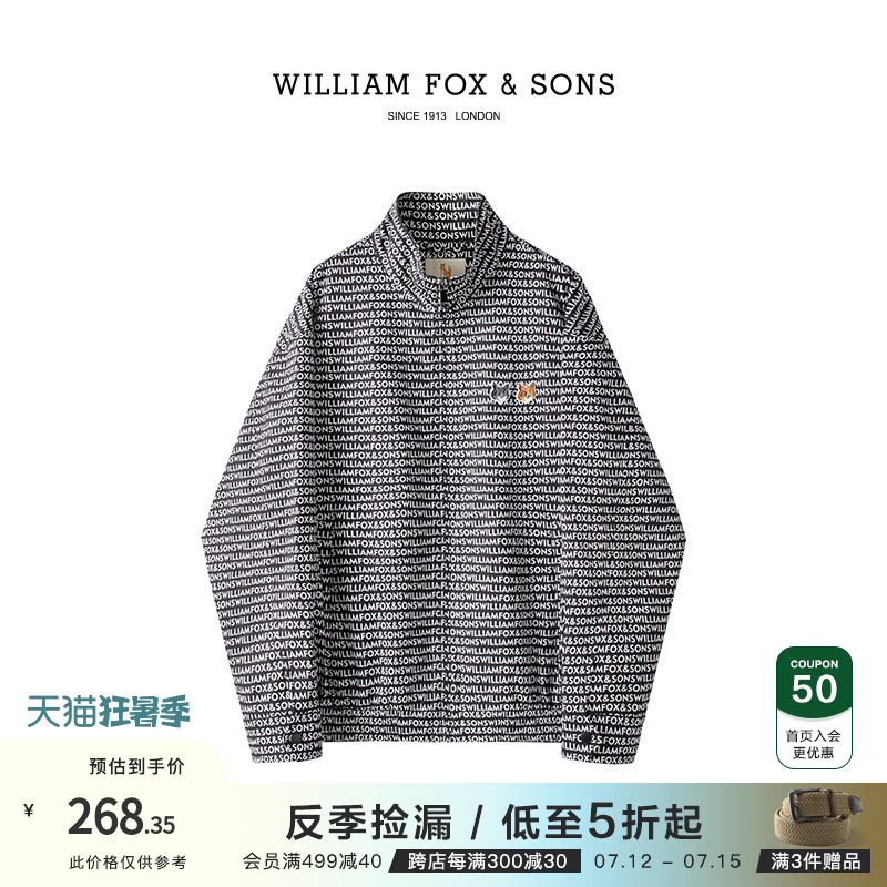 【反季捡漏】春秋立领印花夹克欧美潮流休闲上衣男士外套