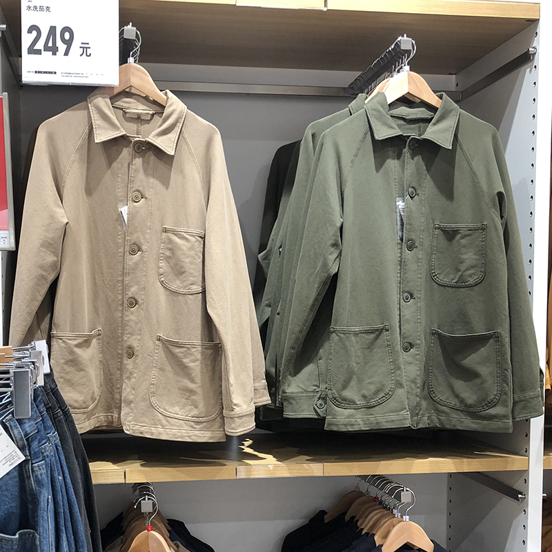 复古风衬衫式夹克 北野U家秋季男式水洗多口袋工装外套 428991