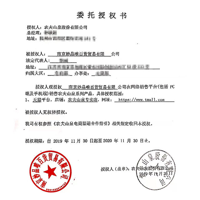 Nongfu Spring Baby Water 1L*12 bottle/full box of natural mother and infant mineral water baby infant drinking water Nongfu Spring Baby Water 1L*12 bottle/full box of natural mother and infant mineral water baby infant drinking water