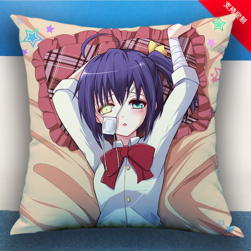 小鸟六花抱枕cos手办二病也要谈恋爱二次元动漫周边靠垫