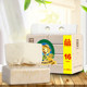 Quan Lin this mother and baby can use paper towel paper paper paper not bleached health paper house 270 sheets 16 packs Quan Lin this mother and baby can use paper towel paper paper paper not bleached health paper house 270 sheets 16 packs
