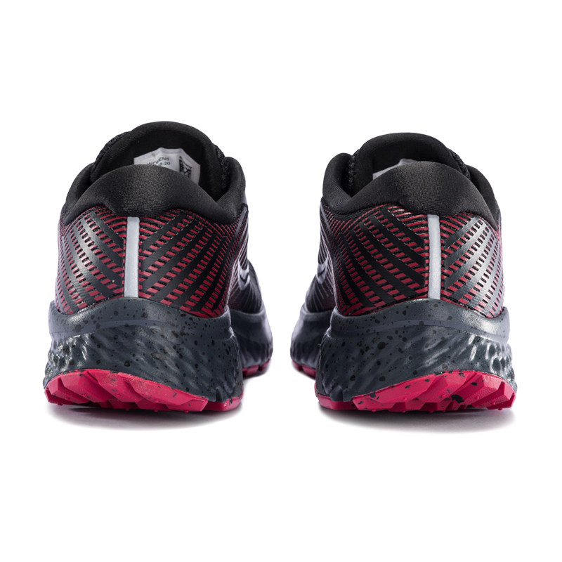 saucony索康尼guide向导13tr女子稳定支撑越野跑山跑步鞋