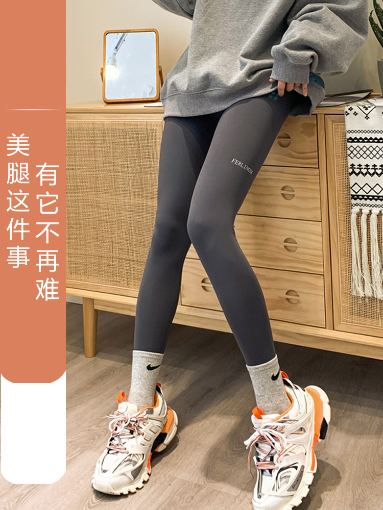 鲨鱼皮打底裤女外穿2023春秋加绒运动紧身提臀弹力瘦腿芭比瑜伽裤