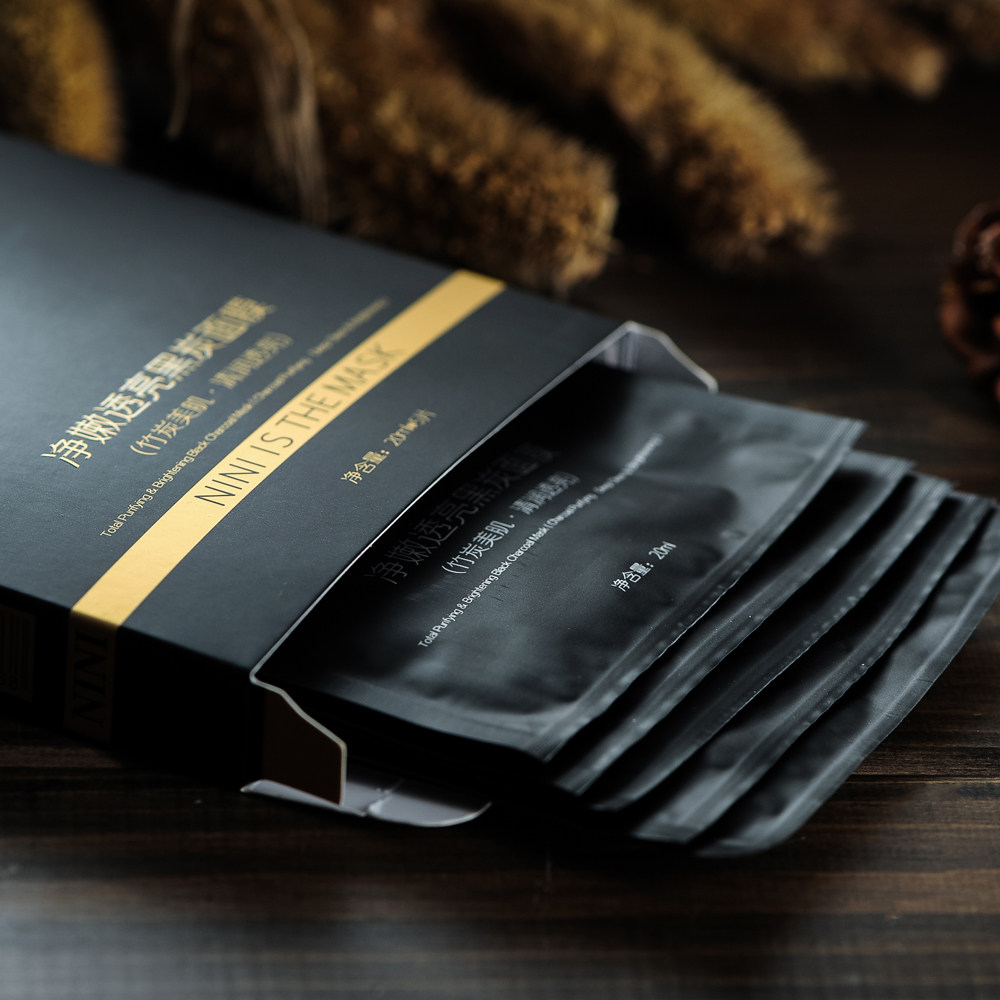 nini净嫩透亮黑炭面膜贴净白清洁面膜干皮毛孔补水保湿提亮官网