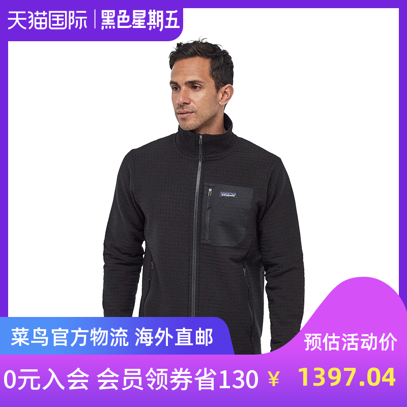 PATAGONIA巴塔哥尼亚抓绒衣男R2 TechFac户外夹克软壳衣83625