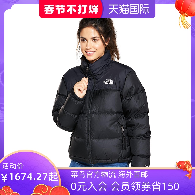 TheNorthFace北面美版女羽绒服DWR防水夹克外套1996 RETRO NUPTSE