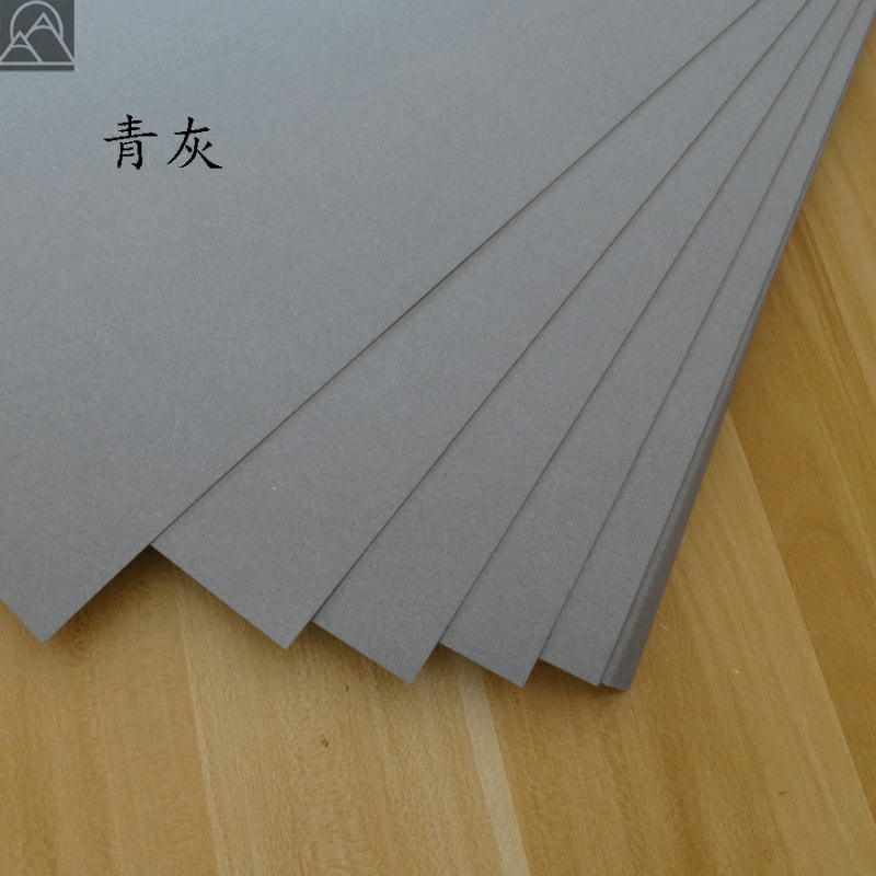 卡纸8k4a3灰色珠宝设计a4烟灰青灰深灰绅士卡纸