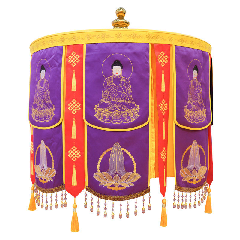 宝盖华盖旗云高档佛像佛手刺绣佛顶万民伞黄刺绣